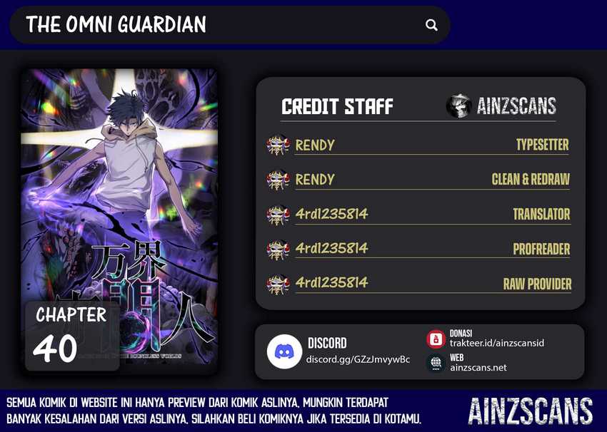 The Omni Guardian Chapter 40 - halaman 1
