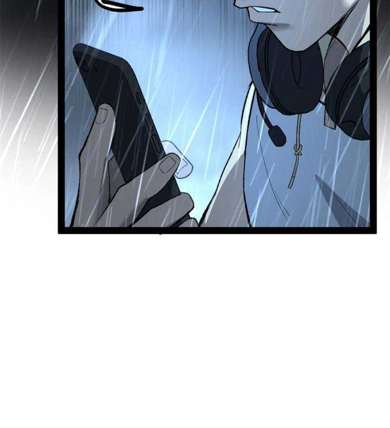 The Omni Guardian Chapter 43 - halaman 20