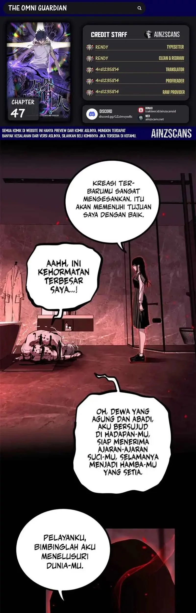 The Omni Guardian Chapter 47 - halaman 1