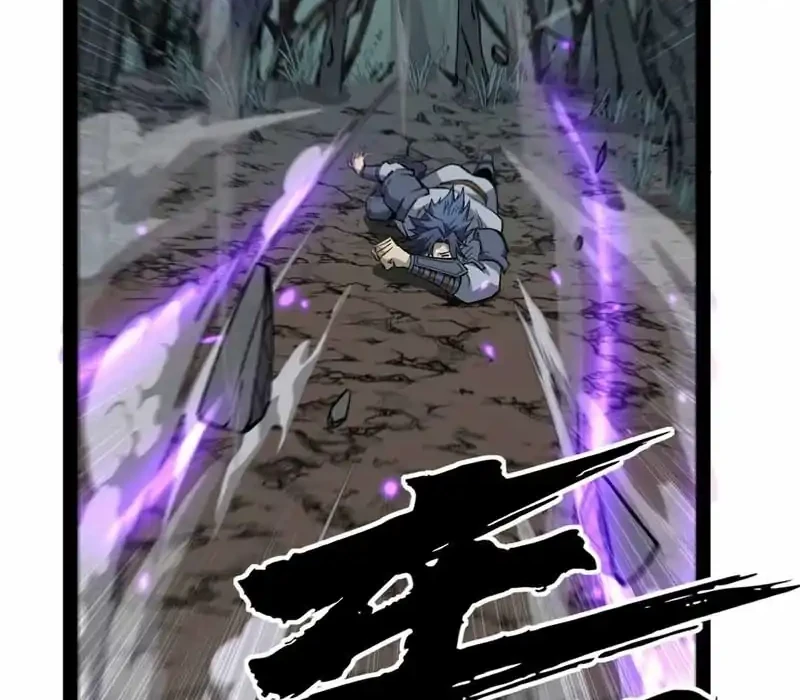 The Omni Guardian Chapter 48 - halaman 18