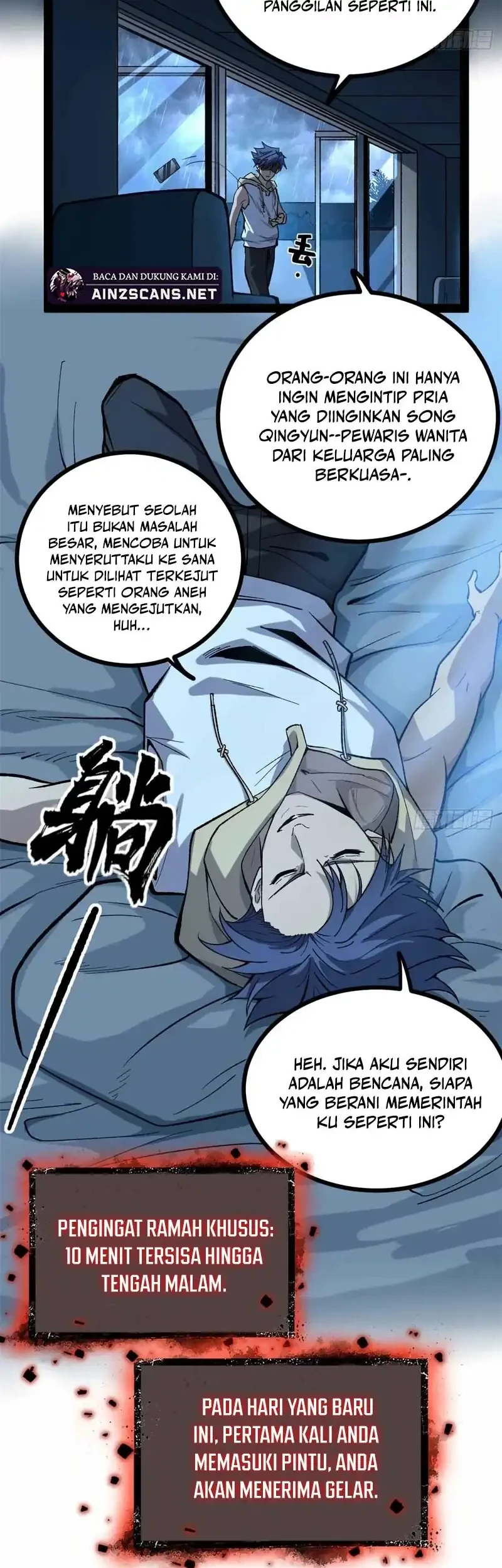 The Omni Guardian Chapter 48 - halaman 5