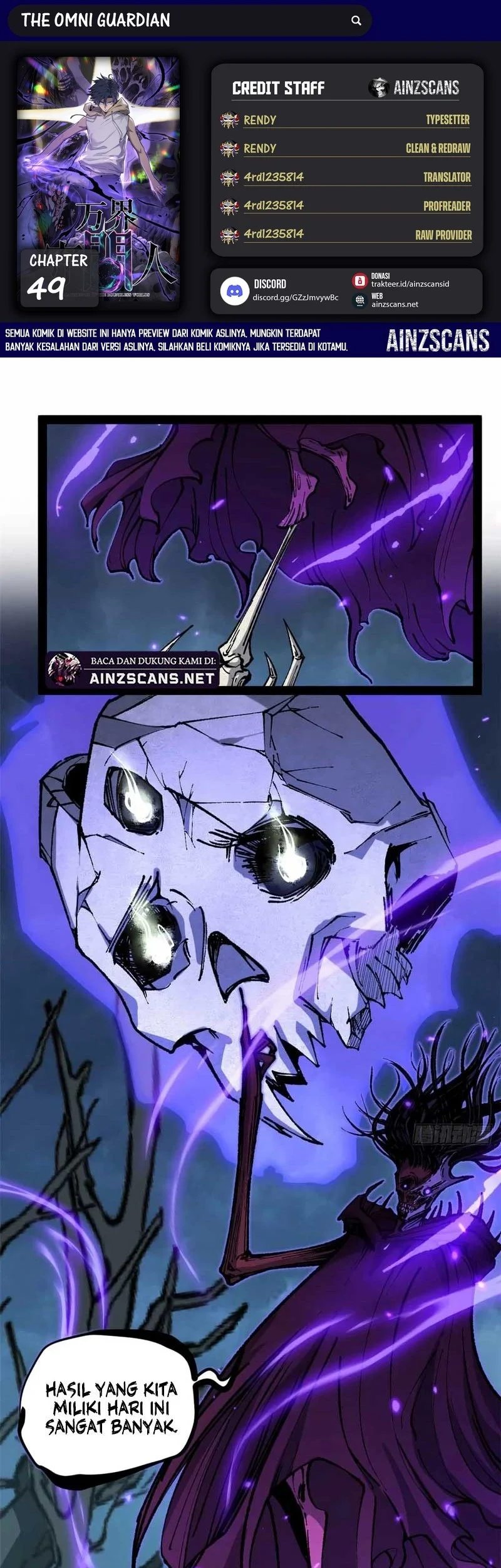 The Omni Guardian Chapter 49 - halaman 1