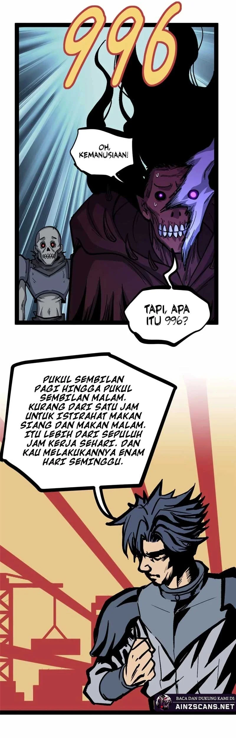 The Omni Guardian Chapter 49 - halaman 24
