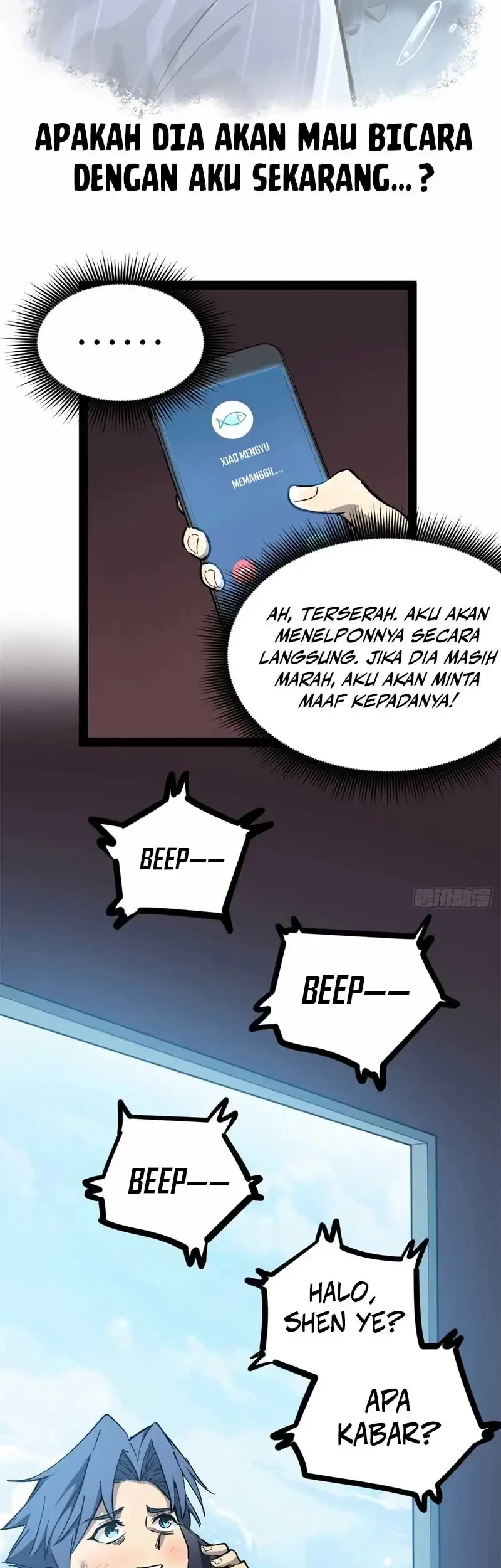 The Omni Guardian Chapter 53 - halaman 17