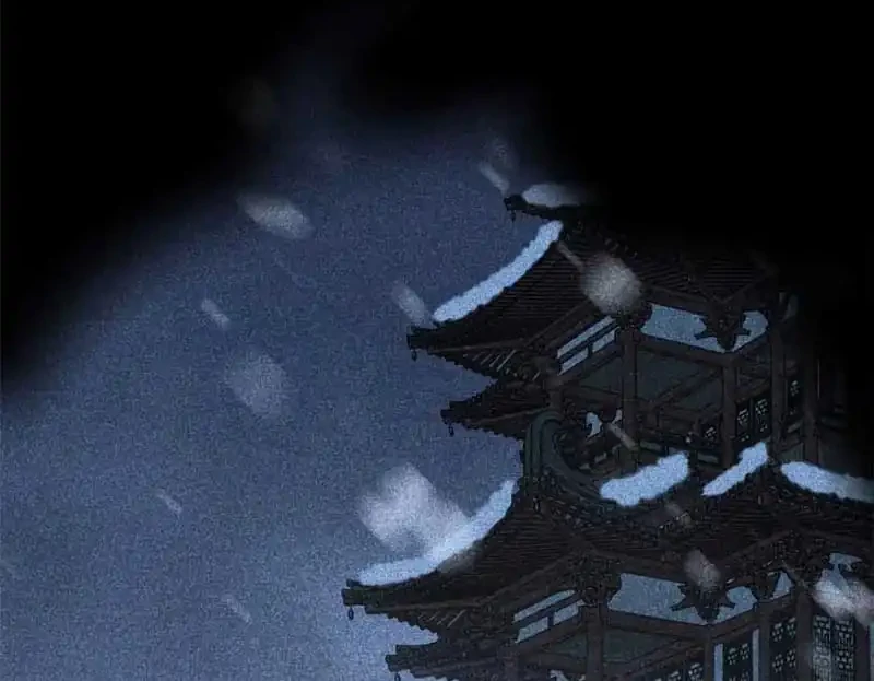 The Omni Guardian Chapter 54 - halaman 14