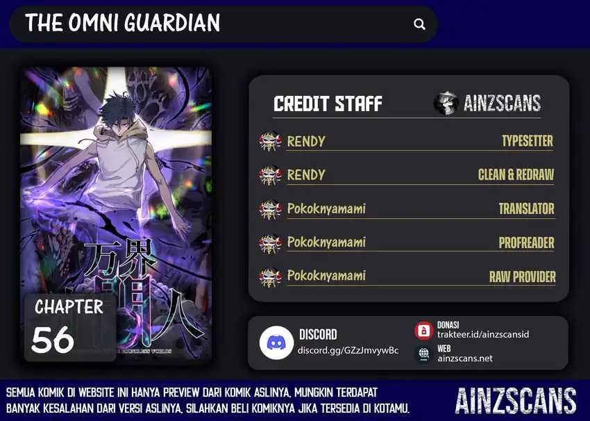 The Omni Guardian Chapter 56 - halaman 1