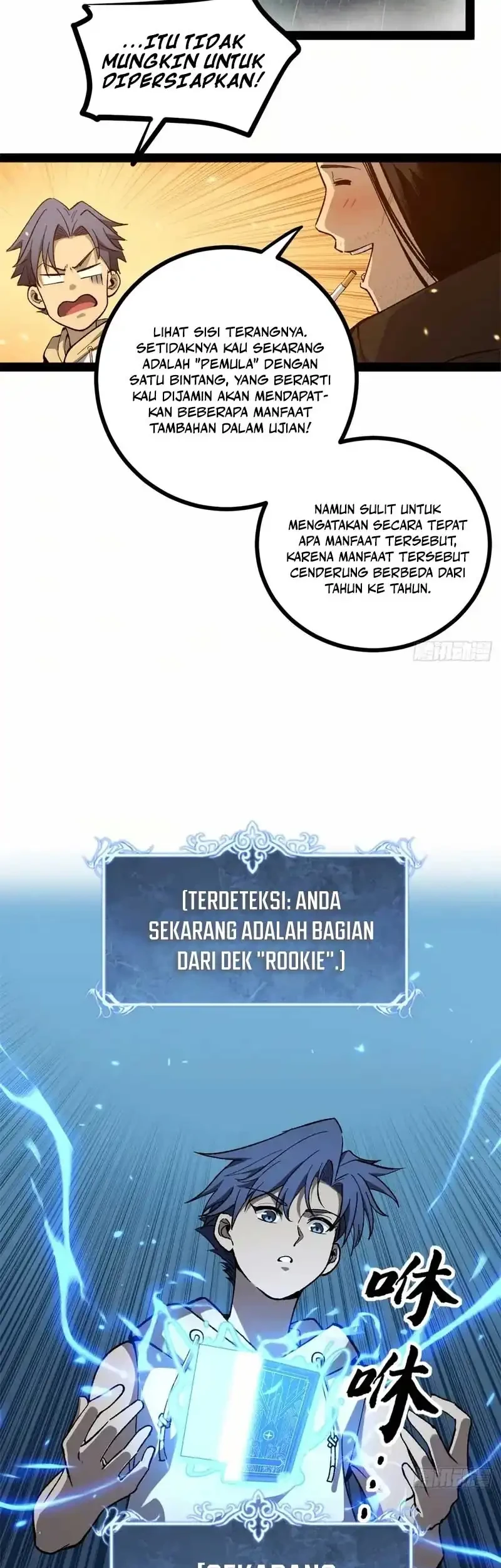 The Omni Guardian Chapter 58 - halaman 14