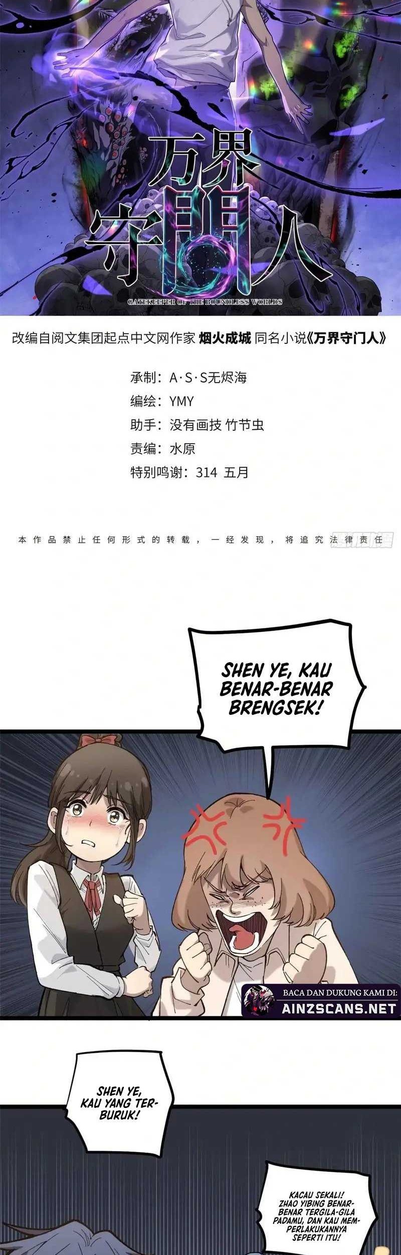 The Omni Guardian Chapter 6 - halaman 3