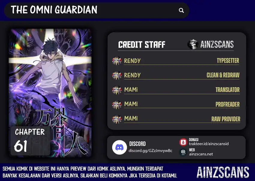 The Omni Guardian Chapter 61 - halaman 1