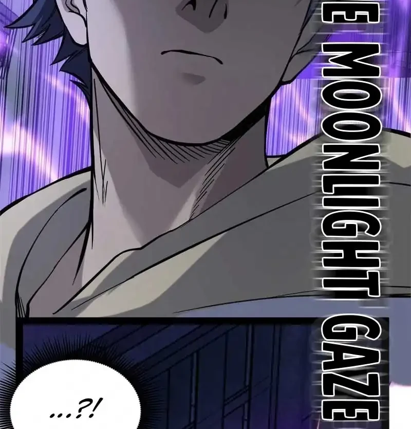 The Omni Guardian Chapter 66 - halaman 17