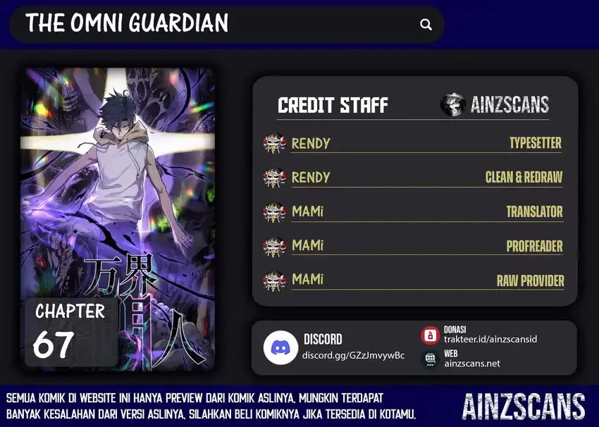 The Omni Guardian Chapter 67 - halaman 1