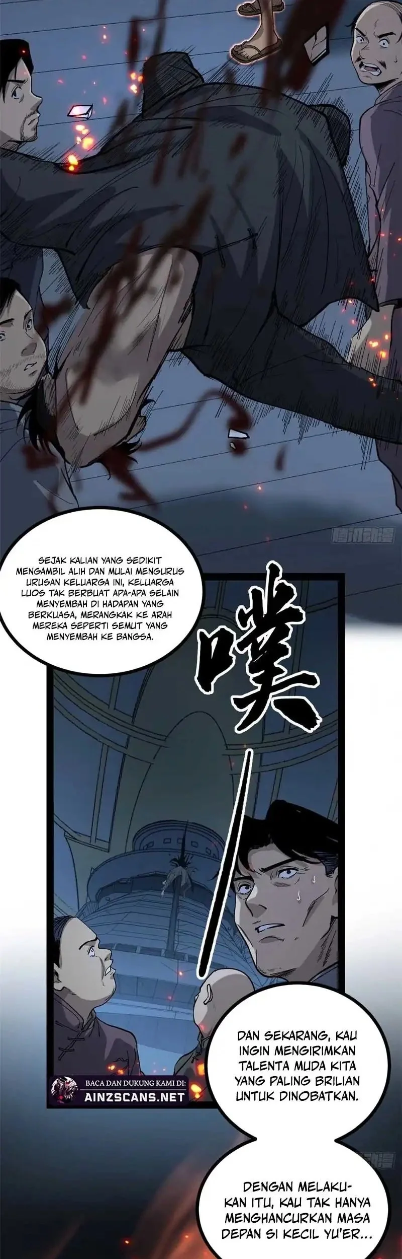 The Omni Guardian Chapter 67 - halaman 25