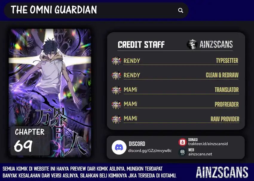 The Omni Guardian Chapter 69 - halaman 1