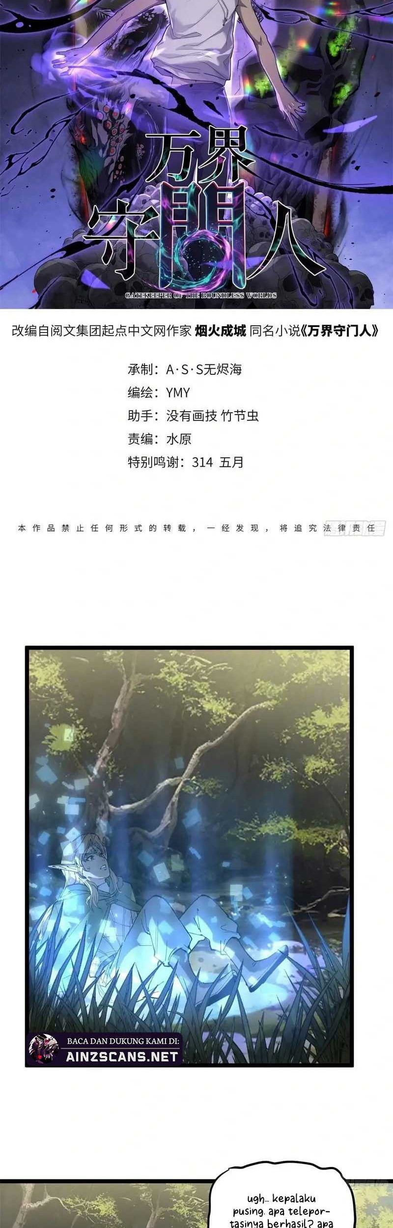 The Omni Guardian Chapter 7 - halaman 3