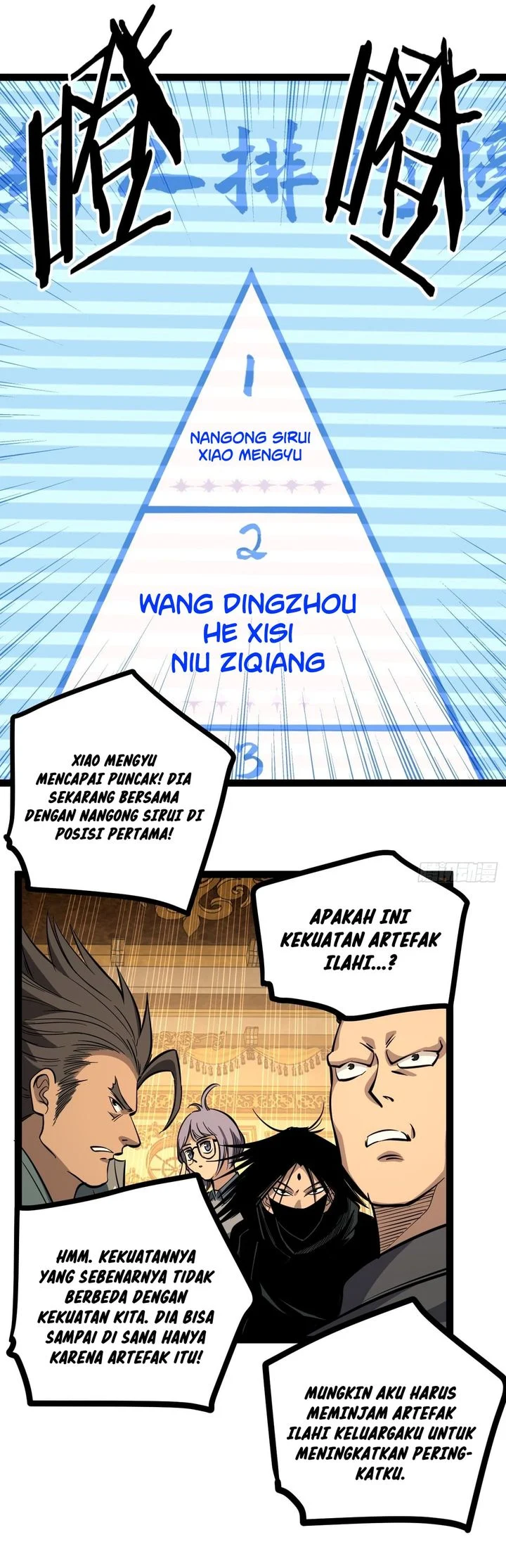 The Omni Guardian Chapter 71 - halaman 13