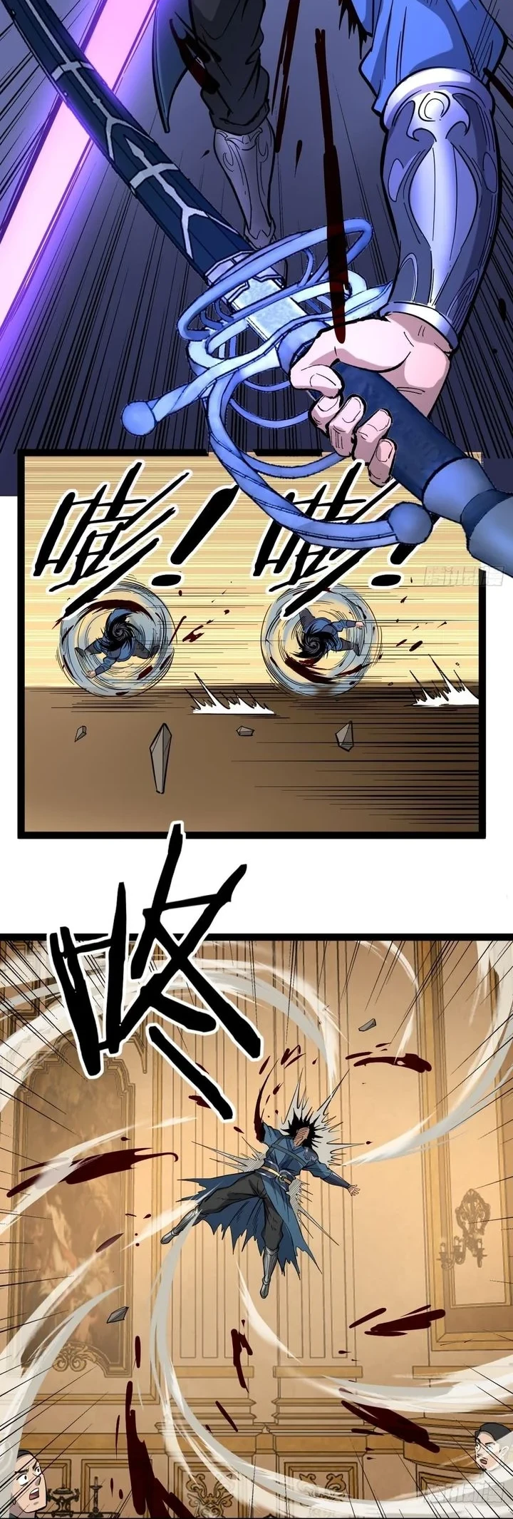 The Omni Guardian Chapter 71 - halaman 8