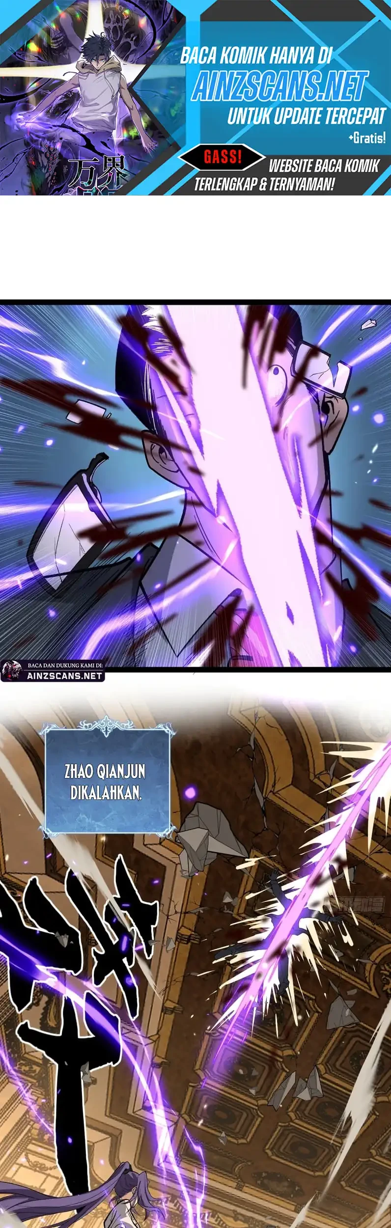 The Omni Guardian Chapter 73 - halaman 11