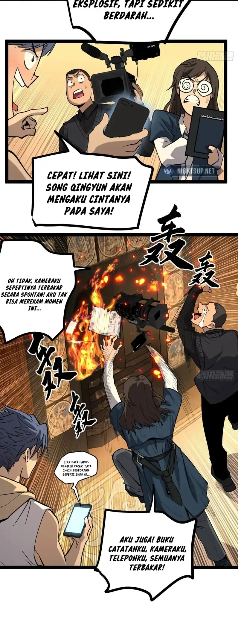 The Omni Guardian Chapter 73 - halaman 6