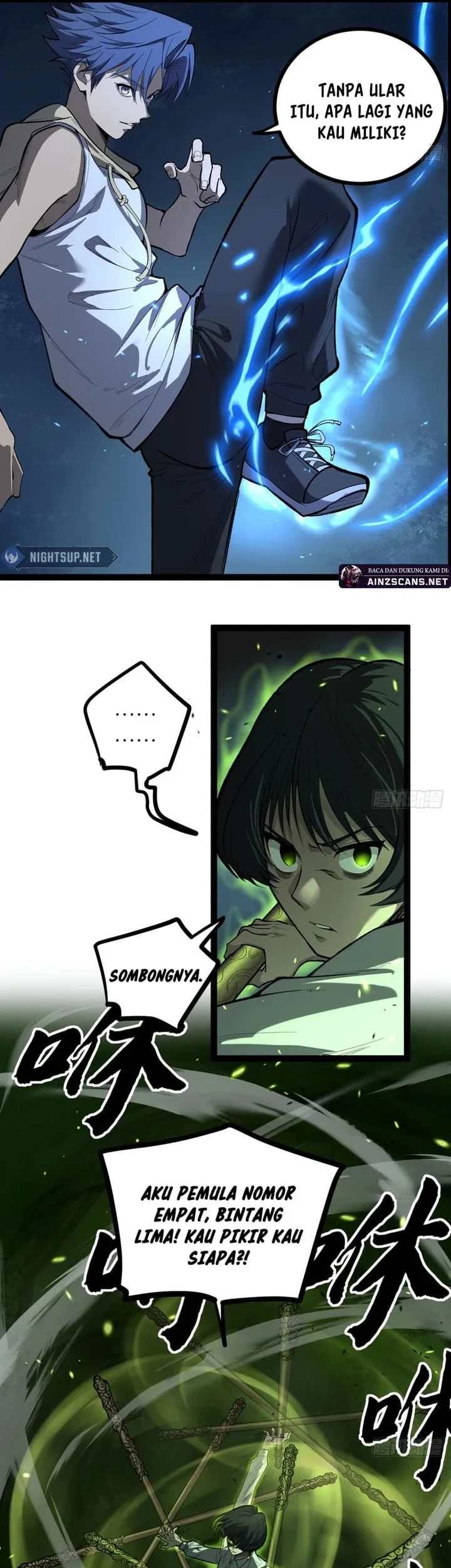The Omni Guardian Chapter 74 - halaman 8