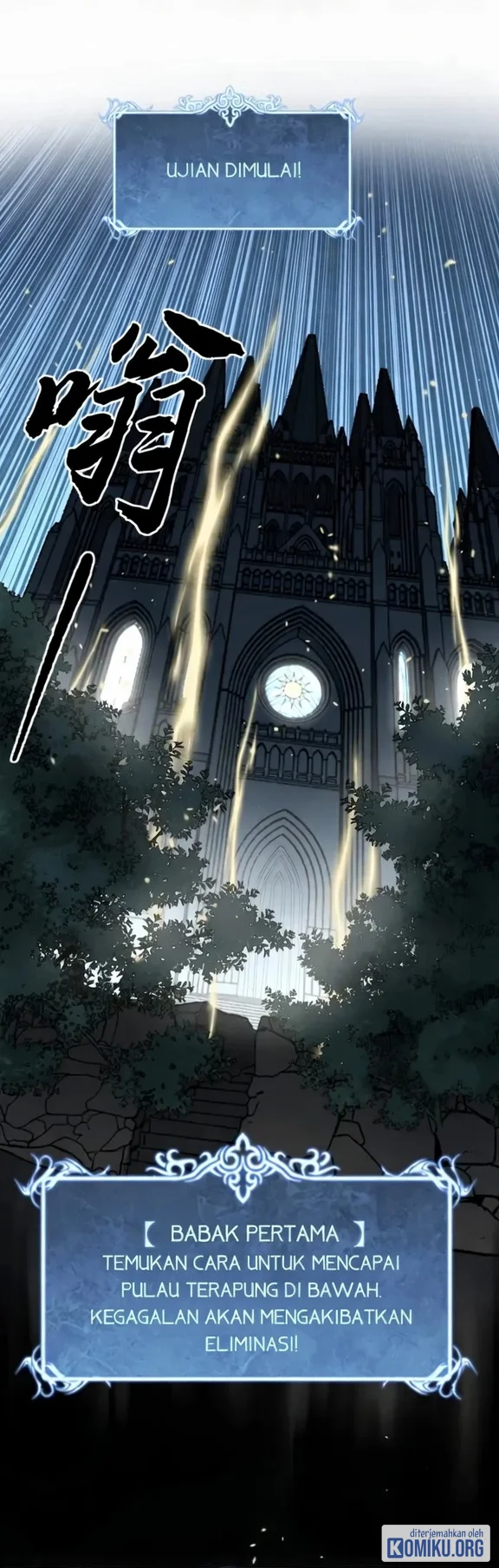 The Omni Guardian Chapter 76 - halaman 3