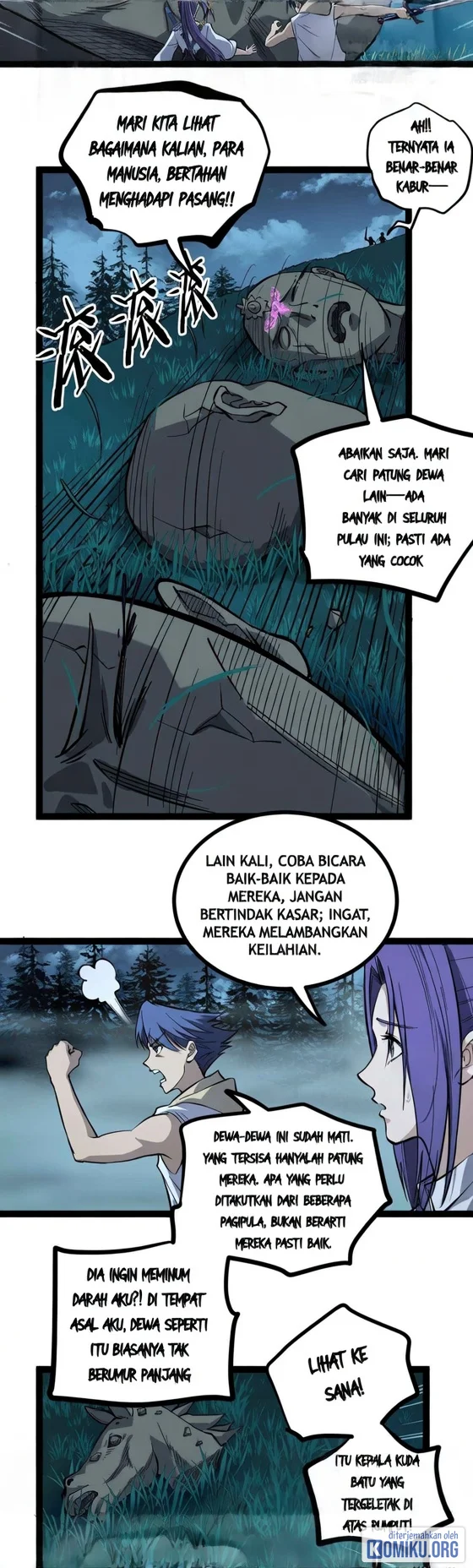 The Omni Guardian Chapter 77 - halaman 14