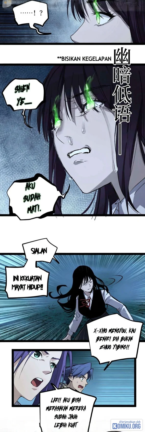 The Omni Guardian Chapter 77 - halaman 19