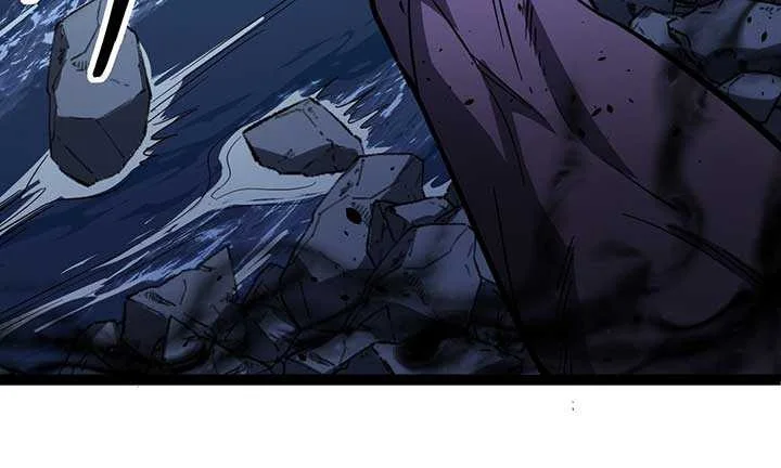 The Omni Guardian Chapter 80 - halaman 12
