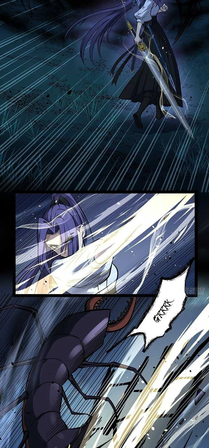 The Omni Guardian Chapter 80 - halaman 5