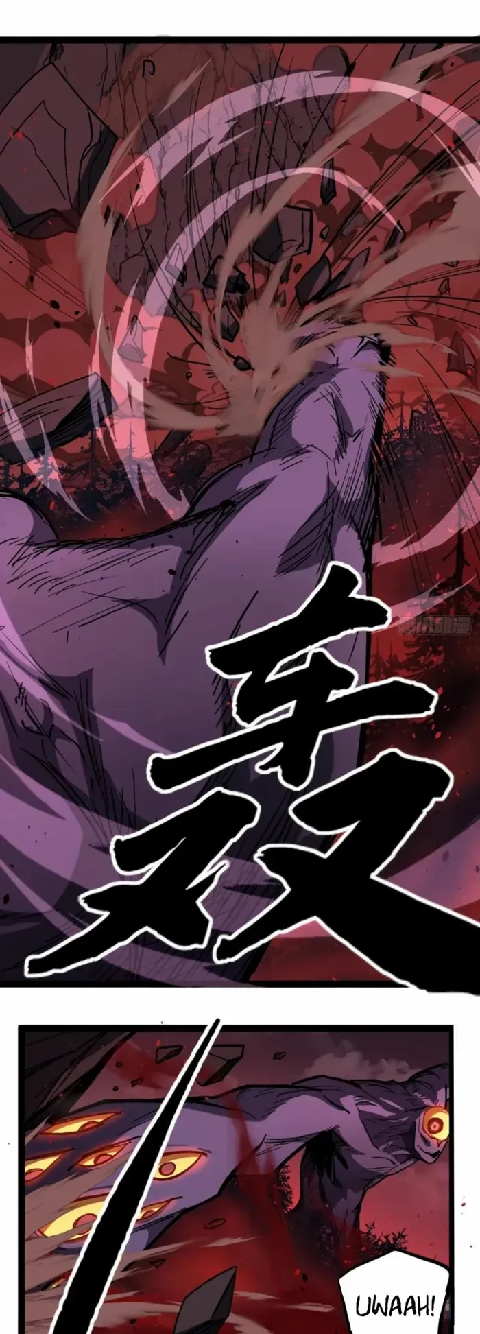 The Omni Guardian Chapter 81 - halaman 14