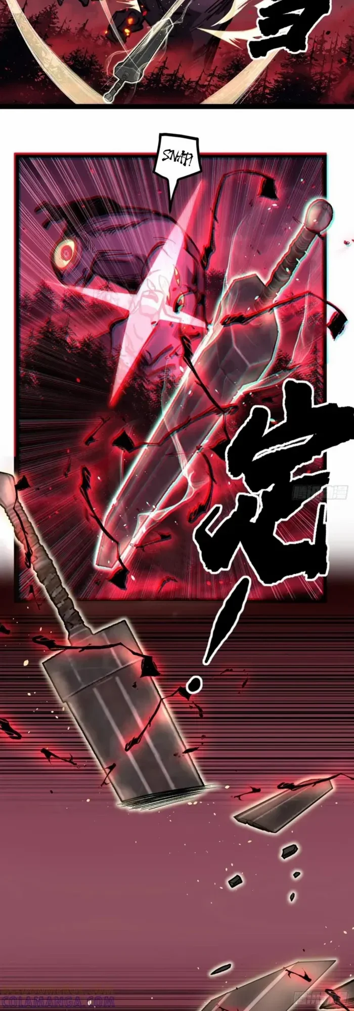 The Omni Guardian Chapter 81 - halaman 24