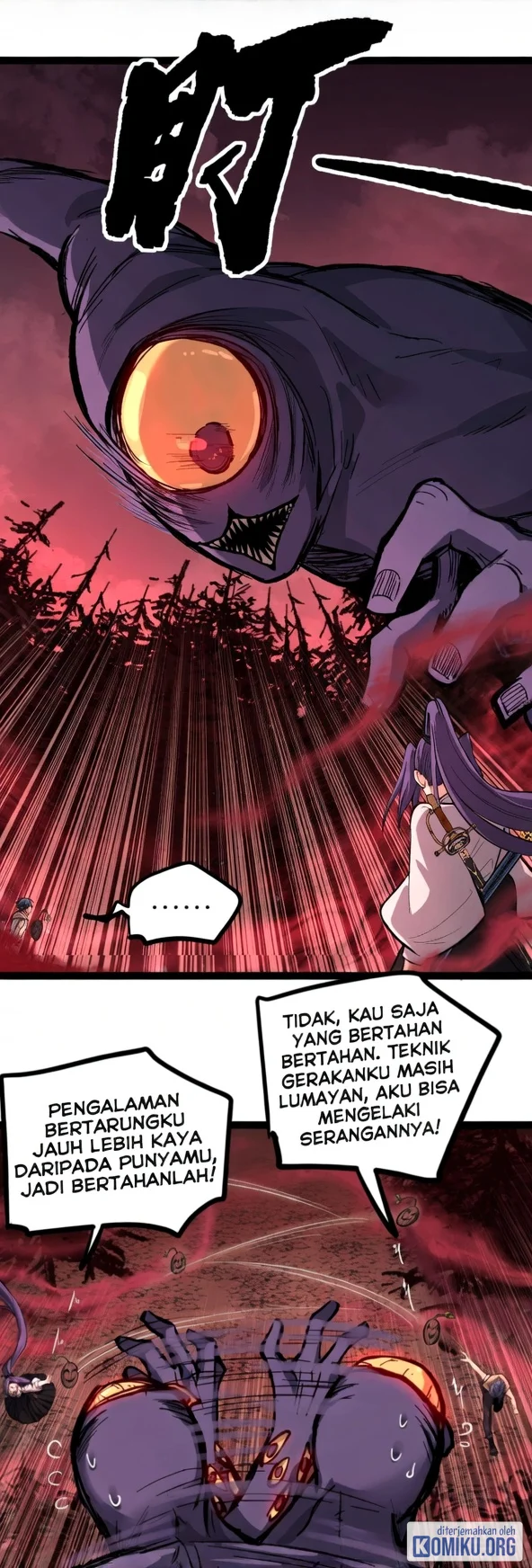 The Omni Guardian Chapter 82 - halaman 10