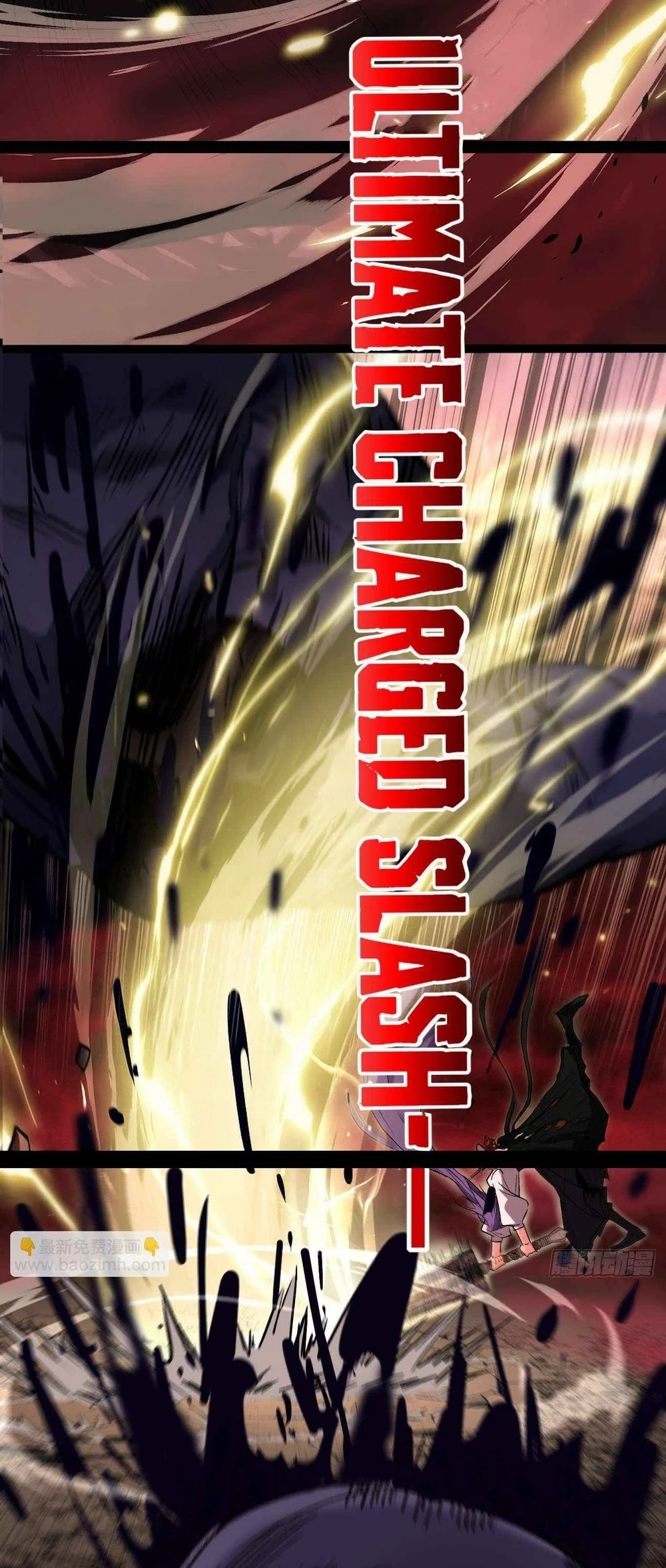 The Omni Guardian Chapter 82 - halaman 16