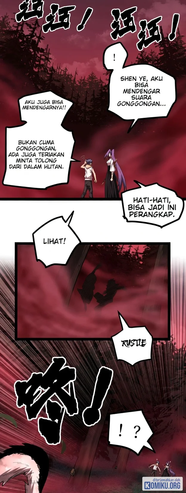 The Omni Guardian Chapter 82 - halaman 25