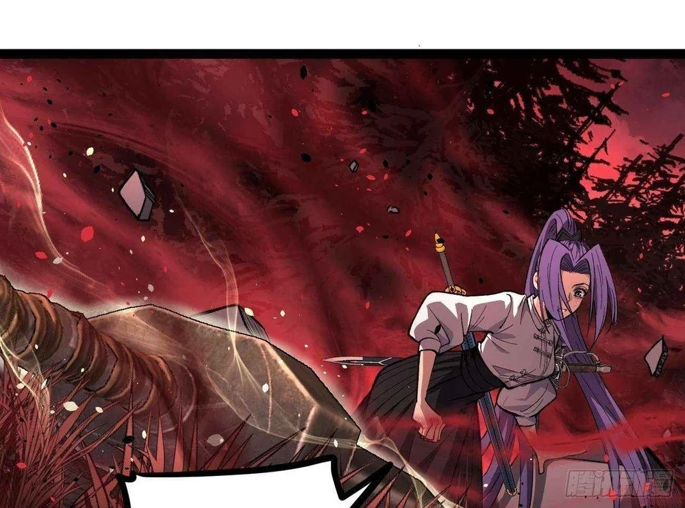The Omni Guardian Chapter 82 - halaman 8