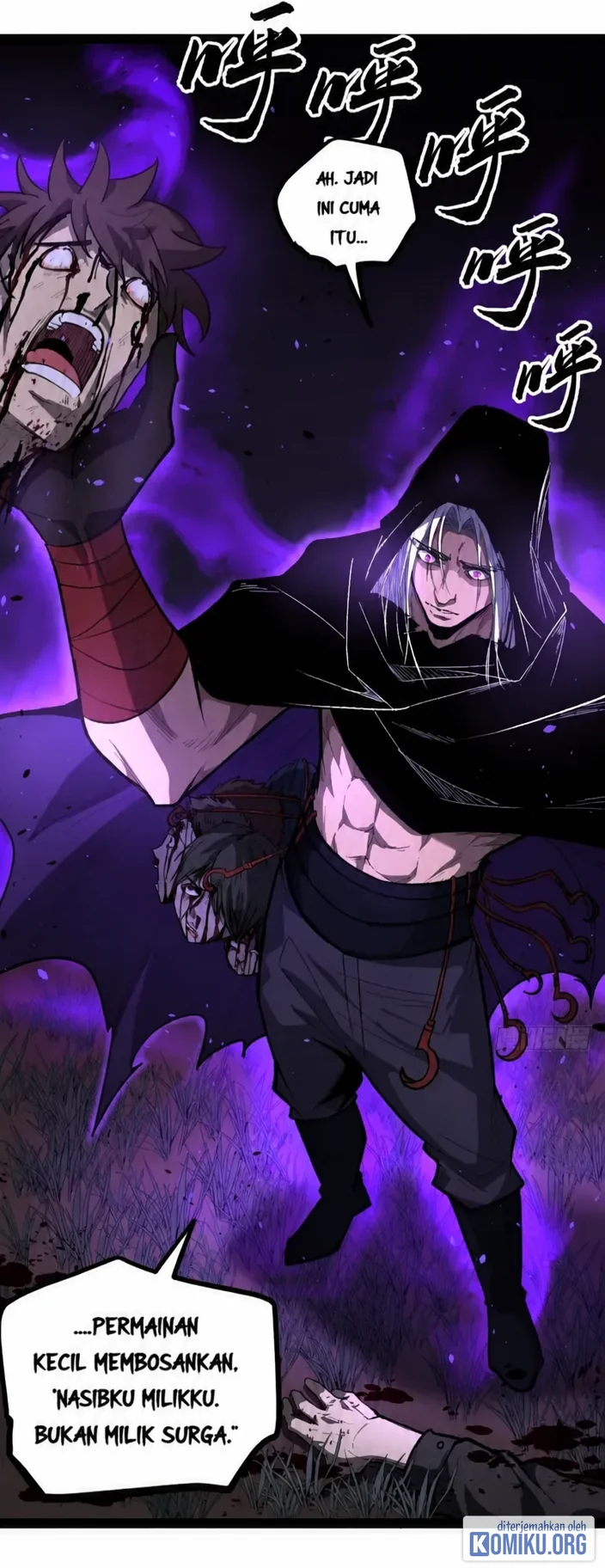 The Omni Guardian Chapter 83 - halaman 19