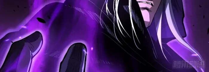 The Omni Guardian Chapter 83 - halaman 23