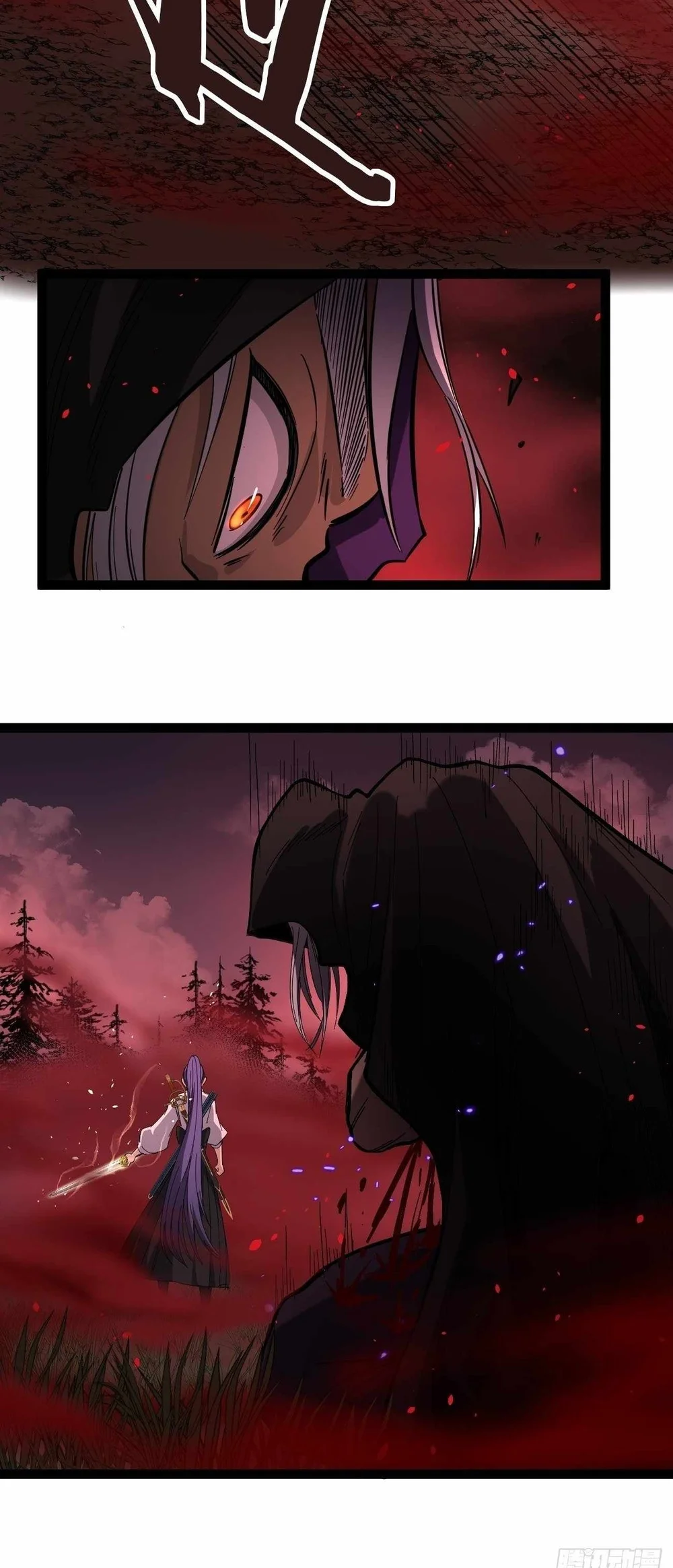 The Omni Guardian Chapter 84 - halaman 13