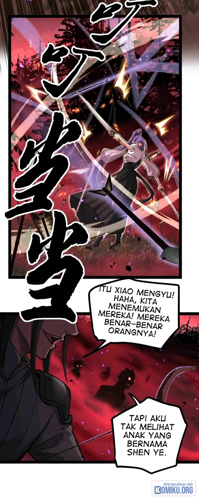 The Omni Guardian Chapter 84 - halaman 21