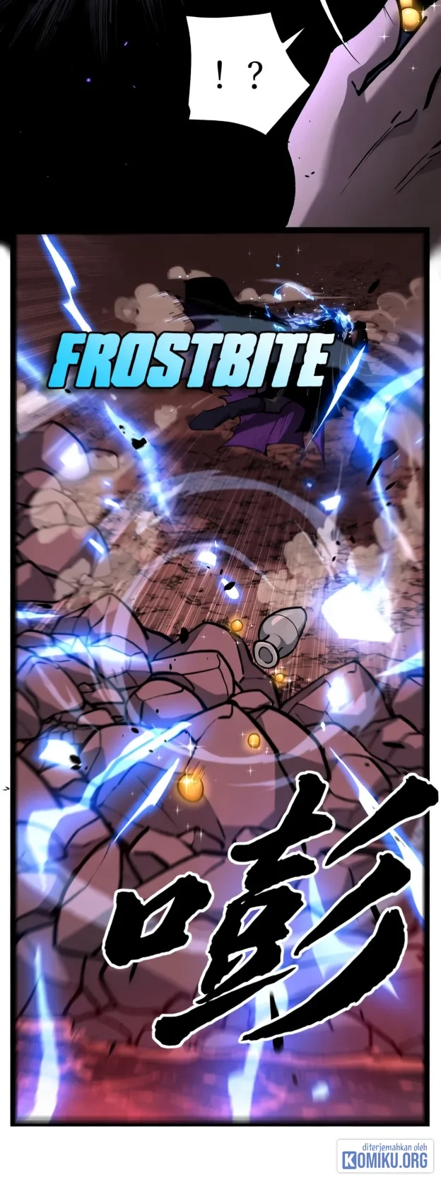 The Omni Guardian Chapter 85 - halaman 6