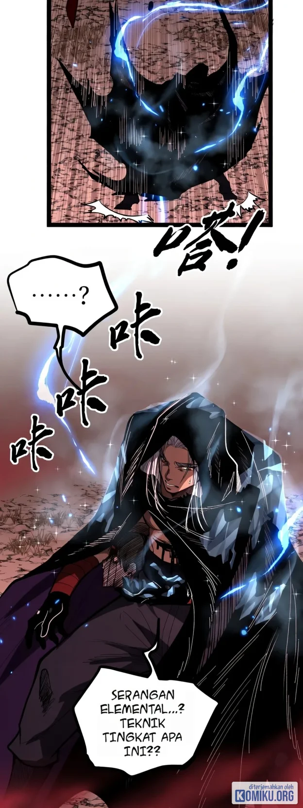 The Omni Guardian Chapter 85 - halaman 9