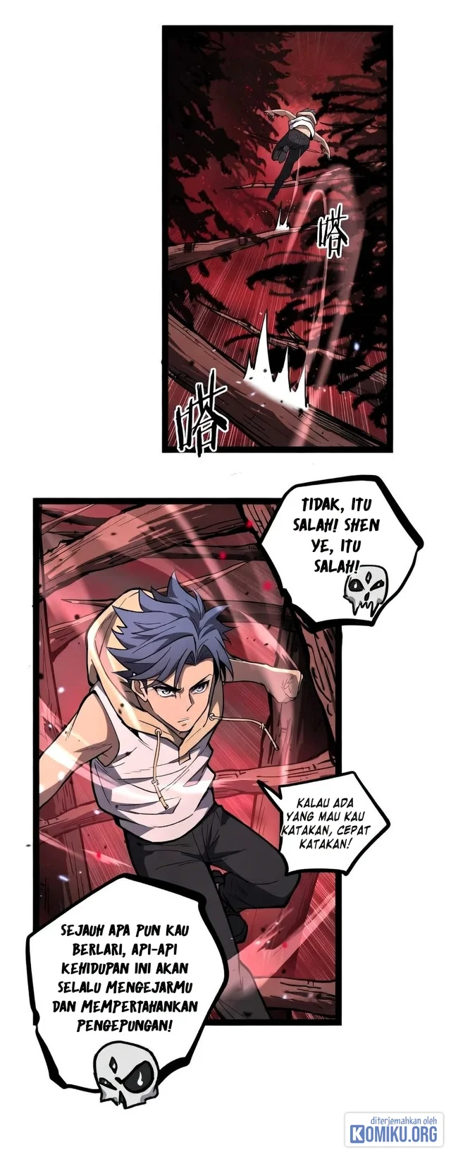 The Omni Guardian Chapter 86 - halaman 14