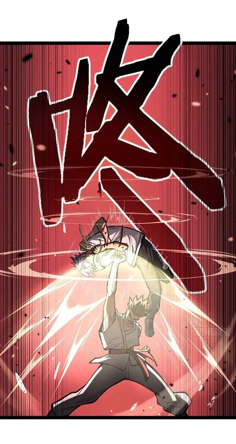 The Omni Guardian Chapter 86 - halaman 21
