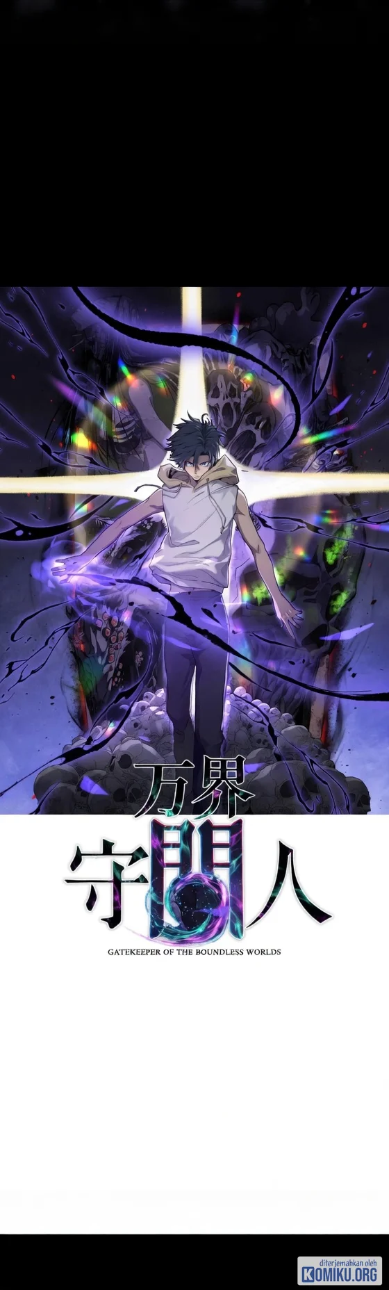 The Omni Guardian Chapter 86 - halaman 3