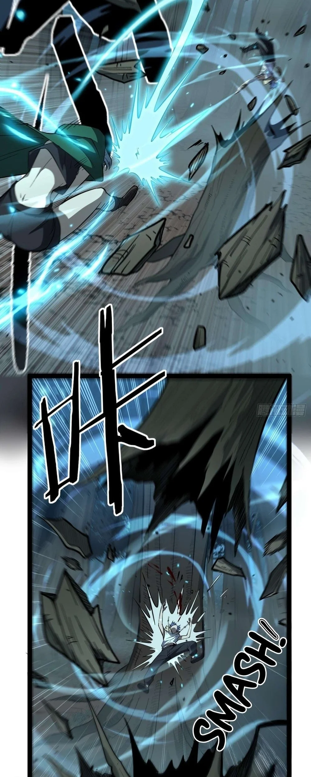 The Omni Guardian Chapter 87 - halaman 27