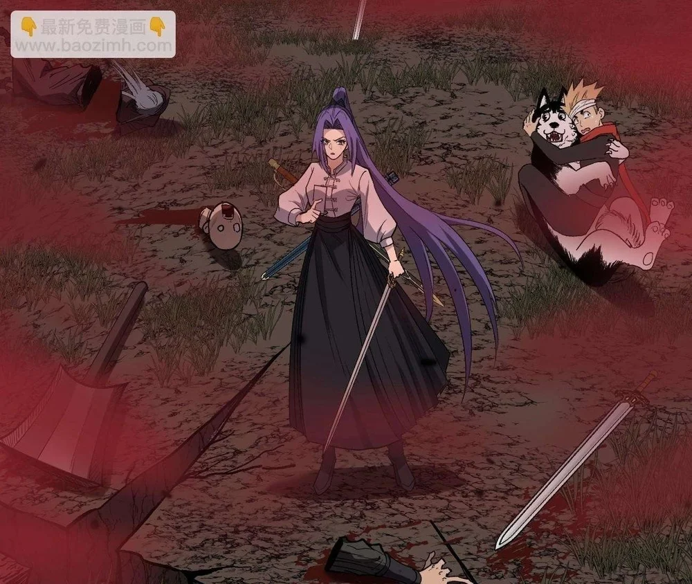 The Omni Guardian Chapter 87 - halaman 8