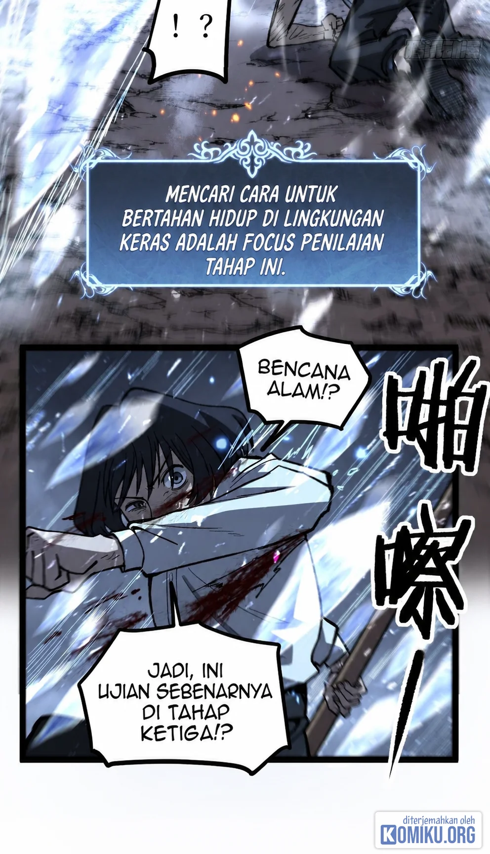 The Omni Guardian Chapter 90 - halaman 19