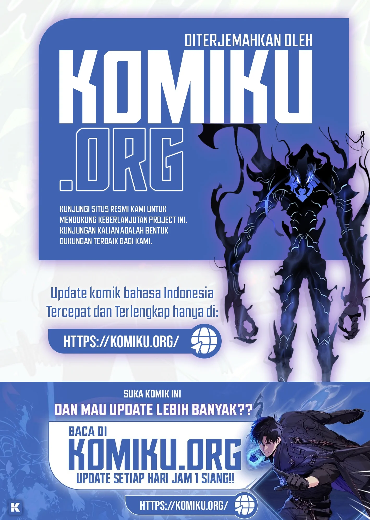 The Omni Guardian Chapter 90 - halaman 2