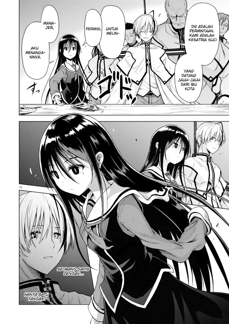 The Onee-sama and the Giant Chapter 1.1 - halaman 11