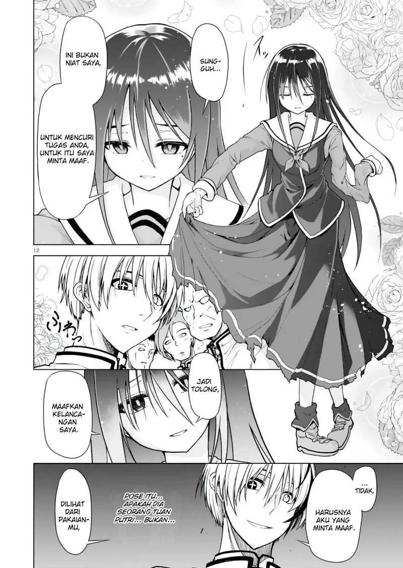 The Onee-sama and the Giant Chapter 1.1 - halaman 13
