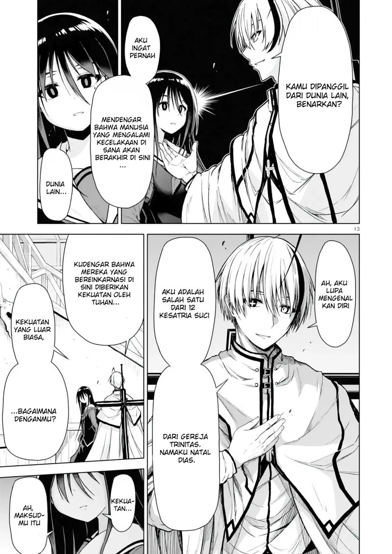 The Onee-sama and the Giant Chapter 1.1 - halaman 14